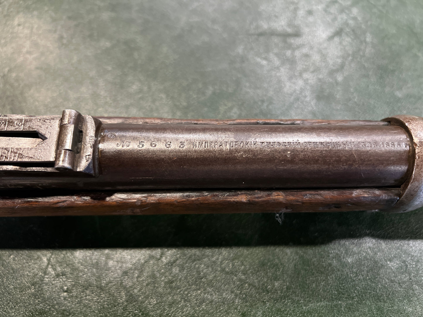 Russian Berdan II Rifle (Model 1870) – Imperial Tula Arsenal 1885, 42 Berdan