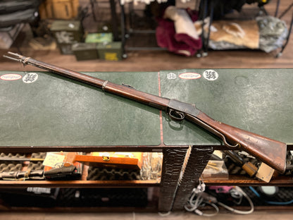 (No PAL) Martini-Henry Mk IV Enfield Rifle