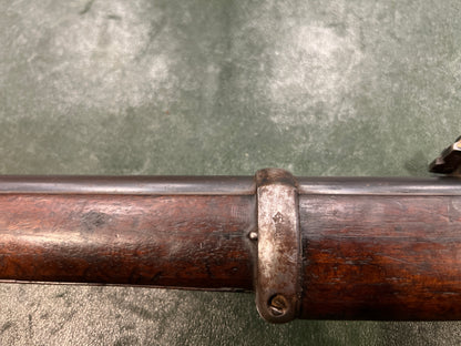 (No PAL) Martini-Henry Mk IV Enfield Rifle