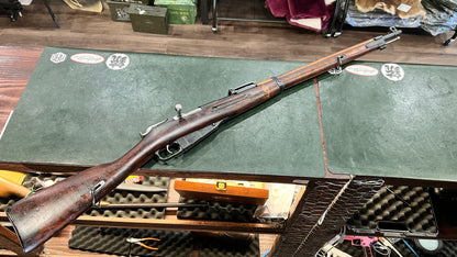 Rare Finnish M27 Infantry Rifle (Tikka 1931)  Matching receiver and bolt Excellent Bore