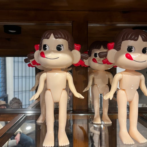 Peko-Chan doll