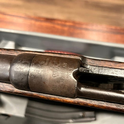 现代8毫米毛瑟枪的Gewehr 1888 88/05配置（委员会M88）