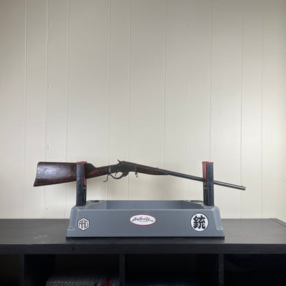 Stevens Marksman Modèle 12 Ranger